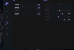 暗区直装【鲨鱼】辅助