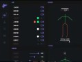 暗区直装【Y700】辅助