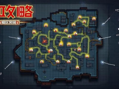 暗区突围钥匙位置全攻略，轻松搜刮高价值物资！